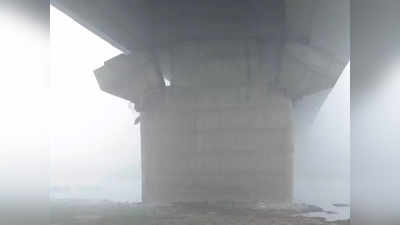 यूपी-बिहार को जोड़ने वाले पुल के ट्रायल के दौरान हंगामा, प्रभावित हुआ आवागमन