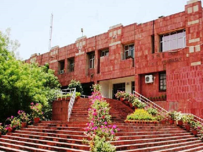 JNU: विंटर सेमेस्टर के लिए रजिस्ट्रेशन की तारीख 15 जनवरी तक बढ़ी