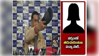 టీటీడీలో పనిచేస్తే సెక్స్ చాట్ నిషిద్దమా?: థర్టీ పృథ్వీపై కత్తి డర్టీ పోస్ట్ 