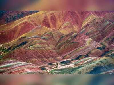 Colourful Mountain : ಬೆರಗುಗೊಳಿಸುವ ಬೆಟ್ಟ : ಕಾಮನಬಿಲ್ಲಿನಂತೆ ಬಣ್ಣ ಬಣ್ಣದಿಂದ ಕಂಗೊಳಿಸುತ್ತಿದೆ ಈ ಪರ್ವತ ಶ್ರೇಣಿ...!