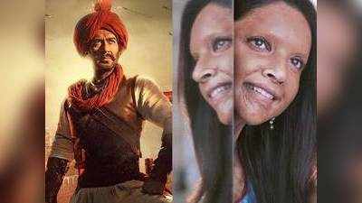 Tanhaji: The Unsung Warrior and Chhapaak  box office collection  Day 3: दीपिका पर भारी पड़े अजय देवगन