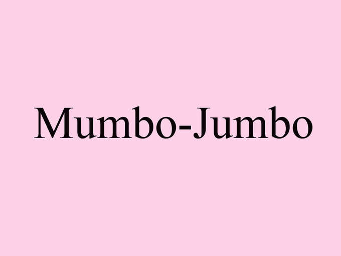 ​मम्बो-जम्बो