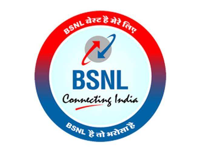 ​BSNL Wings ప్రారంభం!