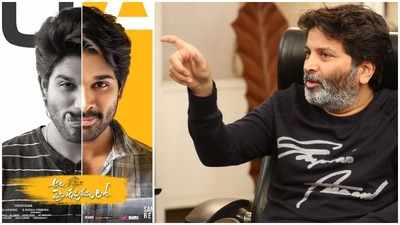 Trivikram ‘అల’.. కాపీ కొట్టి క్రెడిట్ ఇవ్వవా..? ‘ఇంటిగుట్టు’ బైటపెట్టేసిన క్రిటిక్