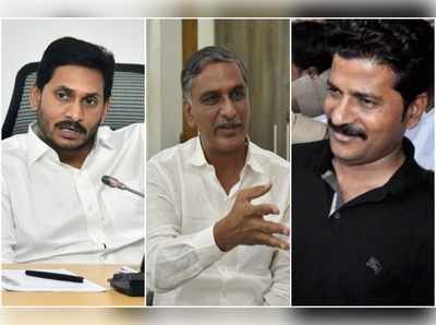 YS Jagan ఎఫెక్ట్.. ఒకే తాటిపైకి హరీశ్ రావు, రేవంత్ రెడ్డి: నారా లోకేశ్