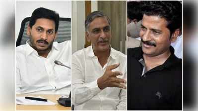 YS Jagan ఎఫెక్ట్.. ఒకే తాటిపైకి హరీశ్ రావు, రేవంత్ రెడ్డి: నారా లోకేశ్