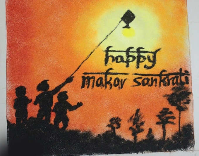 makarmakar sankranti rangoli