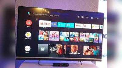 நோக்கியாவின் பொங்கல் பரிசு: Nokia Smart TV விற்பனை தொடங்கியது; ஒன்பிளஸ் டிவியை ஓரங்கட்டும் விலை!