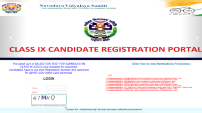 JNVST Admit Card 2020 Class 9 जारी, इस लिंक से करें डाउनलोड