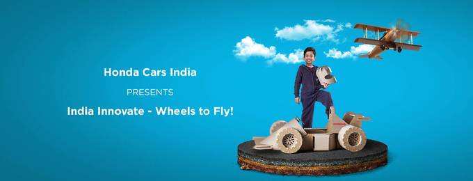 Honda India Innovate Wheels To Fly