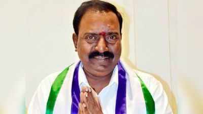 YSRCP ఎంపీ టంగ్ స్లిప్.. షాకైన అధికార పార్టీ నేతలు