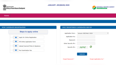 Jee Main Answer Key 2020: जेईई मेन परीक्षा की आंसर की जारी, इस लिंक से करें डाउनलोड