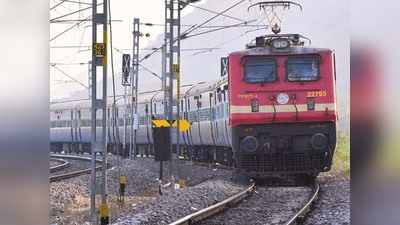 मकर संक्रांति पर 28 स्पेशल ट्रेनें चलाएगा नॉर्थ सेंट्रल रेलवे