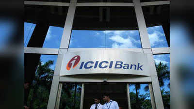 चंदा कोचर से रकम वसूली के लिए अदालत पहुंचा ICICI बैंक