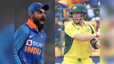 IND vs AUS 1st ODI: कब और कहां देखें भारत (INDIA) और ऑस्ट्रेलिया (AUS) के बीच पहला वनडे मैच