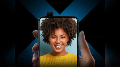 48MP ट्रिपल रियर कैमरे वाले Honor 9X की लॉन्चिंग आज, ऐसे देखें लाइव