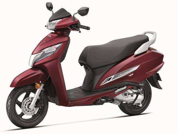 Honda Activa 6G