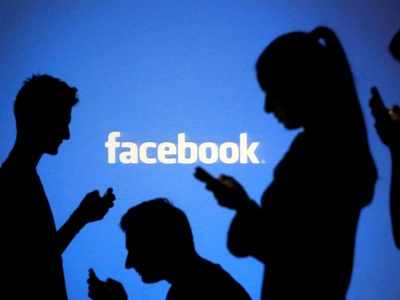 Facebook: ದೇಶದಲ್ಲಿ ಫೇಸ್‌ಬುಕ್‌ನ ಟಿಕ್‌ ಟಾಕ್‌ ಸದ್ಯಕ್ಕಿಲ್ಲ!