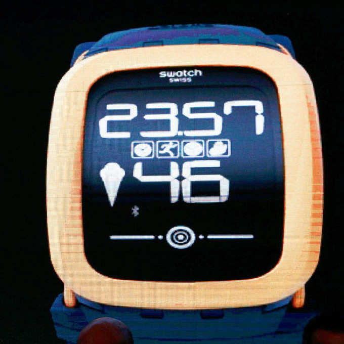 Swatch unveils Apple Watch rival