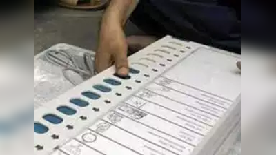 राजस्‍थान पंचायत चुनाव: सरपंच पद के लिए पहले चरण में 17,242 उम्मीदवार मैदान में