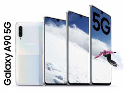 5G Smartphone: ಶೀಘ್ರ ಸ್ಯಾಮ್‌ಸಂಗ್‌ ಅಗ್ಗದ 5ಜಿ ಫೋನ್‌!