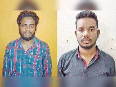 எஸ்.ஐ.வில்சன் கொலை: மகாராஷ்டிராவிலிருந்து துப்பாக்கி... தேடப்பட்ட இருவரும் கைது