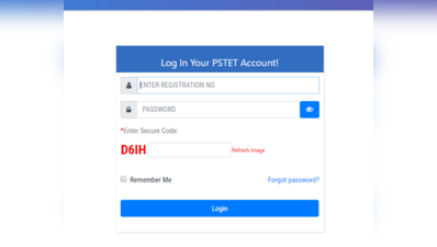 PSTET 2020 Exam Date/Admit Card: कल जारी होंगे ऐडमिट कार्ड, 19 जनवरी को परीक्षा