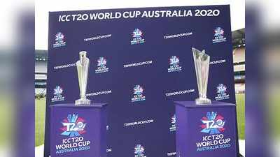 ICC Women T20 World Cup: महिला टी20 वर्ल्ड कप का पूरा शेड्यूल और टाइमिंग