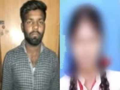 டிக் டாக் காதல்: கர்ப்பமான பள்ளி மாணவி தற்கொலை... திருப்பூரில் பரபரப்பு...