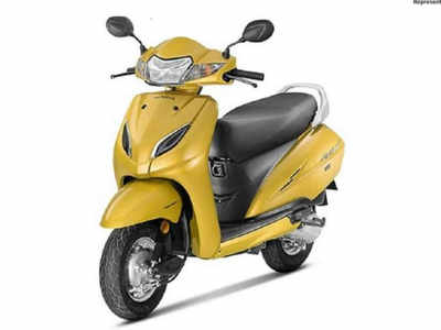 நாளை விற்பனைக்கு வரும் புதிய Honda BS6 Activa 6G  ஸ்கூட்டர்..!