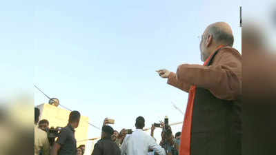 अहमदाबादः मकर संक्रांति पर अमित शाह ने उड़ाई पतंग, देखने उमड़े लोग