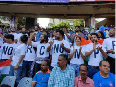 मुंबईः वानखेडे स्टेडियममध्ये CAA चा विरोध