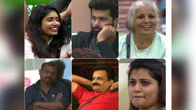 Bigg Boss Malayalam 2 Update: ബിഗ് ബോസ് വീട് ഇനി അമ്മച്ചീസ് ഗസ്റ്റ് ഹൗസ്, ആദ്യ കൊല പാഷാണം ഷാജിയുടേത് ; തന്ത്രം മെനഞ്ഞത് ഇവർ രണ്ടുപേർ