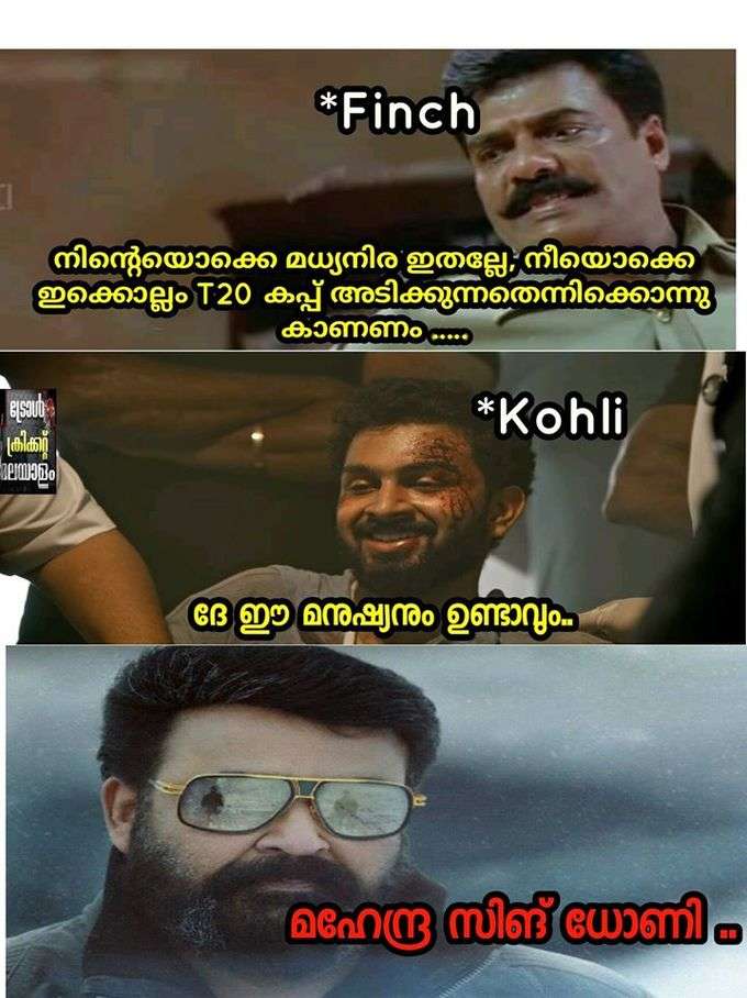 ധോണി വരുമോ ?