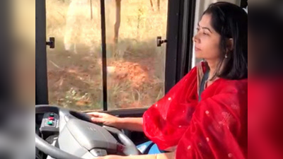 बेंगलुरु: ...जब महिला IAS ने ड्राइविंग सीट पर बैठ दौड़ा दी वॉल्वो बस