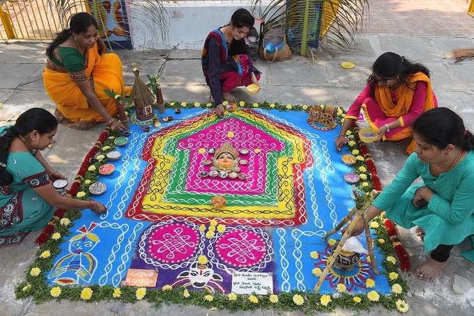 ರಂಗೋಲಿಯ ಅಂದ ಚೆಂದ