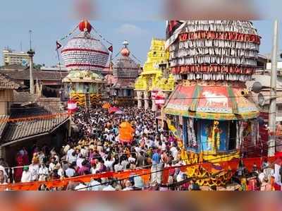 ಉಡುಪಿ ರಥಬೀದಿಯಲ್ಲಿ ಹಗಲು ರಥೋತ್ಸವ, ಚೂರ್ಣೋತ್ಸವ ಸಂಪನ್ನ