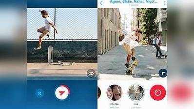 Skype to Shut Down Qik Video Messaging App