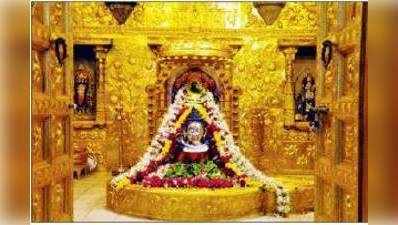 ‘સુવર્ણ દાન’: મંદિરોમાં ભક્તો સોનું અર્પણ કરી રહ્યા છે