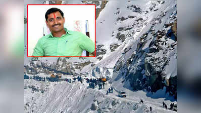 काश्मीर: लातूरचा जवान सुरेश चित्ते हिमस्खलनात शहीद