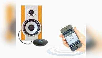 Stream Your Music Wirelessly, Anywhere