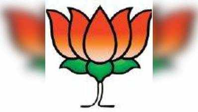 કબૂતરબાજીઃ BJP માઈનોરિટી સેલના મહામંત્રીની ધરપકડ
