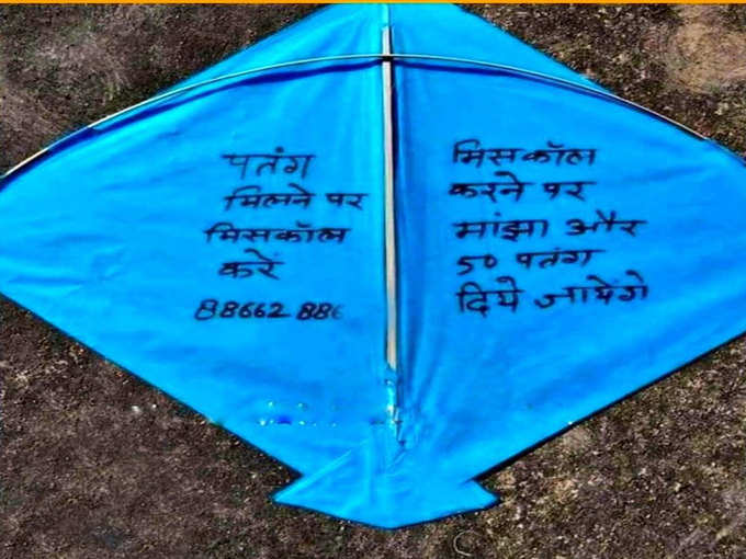 क्या ही कहा जाए