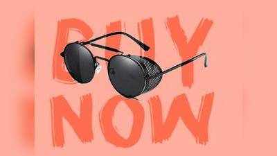 Amazon Sale: भारी छूट पर ब्रांडेड Sunglasses खरीदें