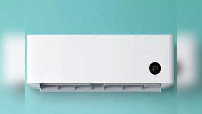 शाओमी ने लॉन्च किया Smartmi Air Conditioner A, कम एनर्जी में मिलेगी बेहतर कूलिंग