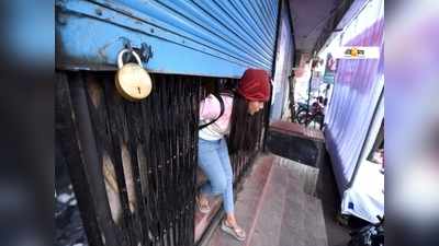 Bank Strike: বেতনবৃদ্ধি-সহ একাধিক দাবিতে ব্যাংক ধর্মঘটের ডাক, জানুন সব তথ্য