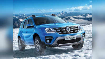 Renault Duster की कीमत 1.5 लाख तक घटी