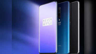 OnePlus 8 भारत की सर्टिफिकेशन साइट पर दिखा, जल्द होगा लॉन्च