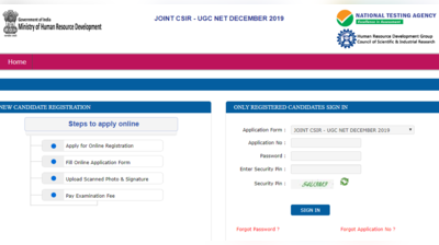 CSIR NET Result 2019 Declared: दिसंबर परीक्षा का परिणाम घोषित, यहां देखें स्कोरकार्ड