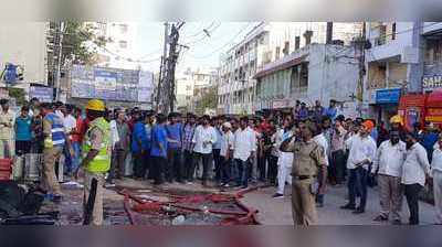 వీడియో: యూసుఫ్‌గూడలో భారీ అగ్ని ప్రమాదం.. 3 షాపుల్లో మంటలు